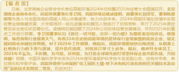 微信截图_20250115171534.png