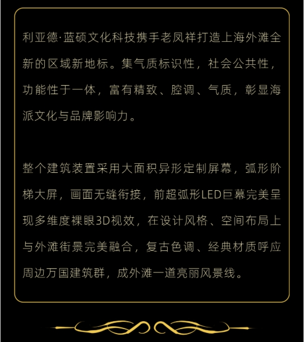 微信截图_20250116114317.png