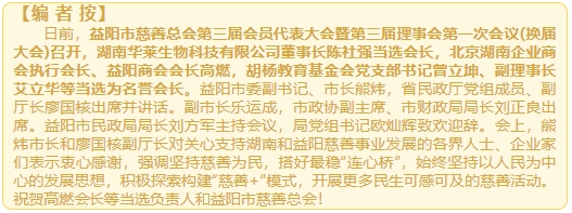 微信截图_20250116153415.png