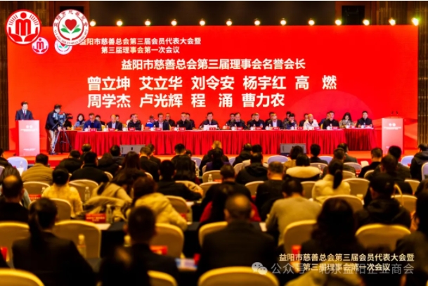 微信截图_20250116153427.png