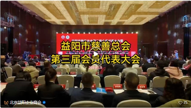 微信截图_20250116153446.png