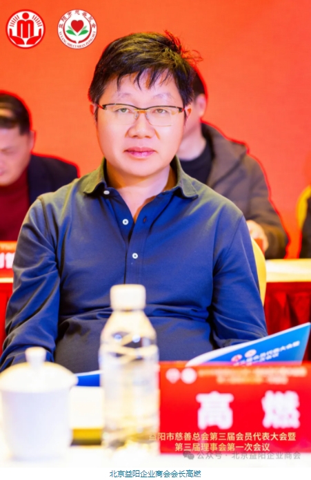 1737013269461051993.png 微信截图_20250116153733.png