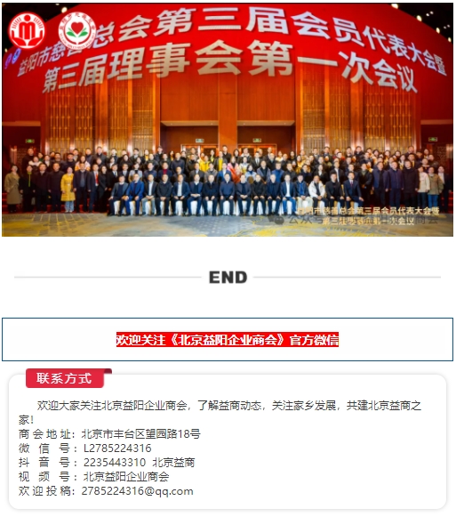 1737013306426040381.png 微信截图_20250116153826.png