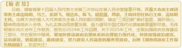 微信截图_20250117114805.png