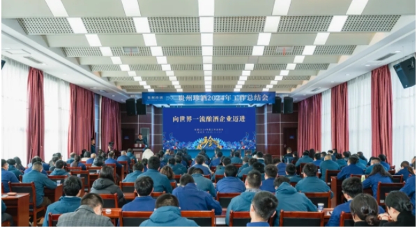 微信截图_20250117161627.png