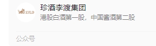 微信截图_20250117161808.png