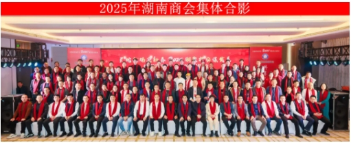 微信截图_20250117163759.png