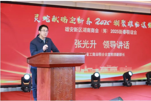 微信截图_20250117163826.png