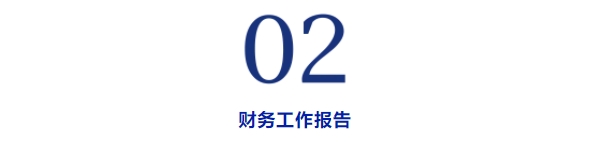 微信截图_20250120104423.png