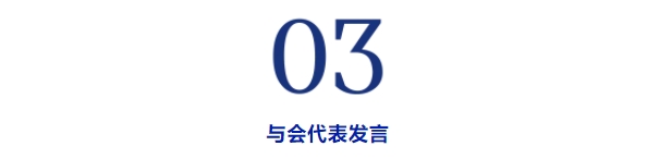 微信截图_20250120104445.png