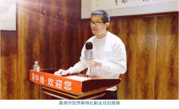 微信截图_20250120104502.png