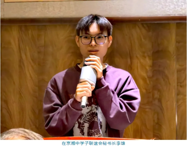 微信截图_20250120104517.png