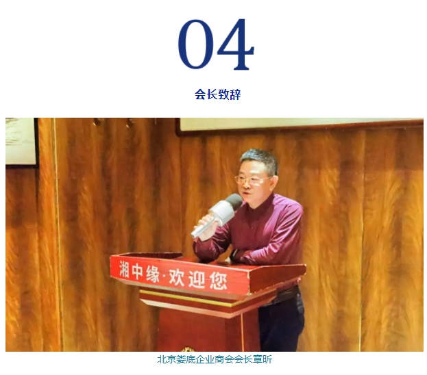 微信截图_20250120104538.png