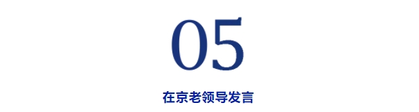 微信截图_20250120104552.png
