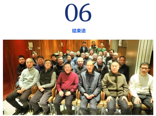微信截图_20250120104607.png