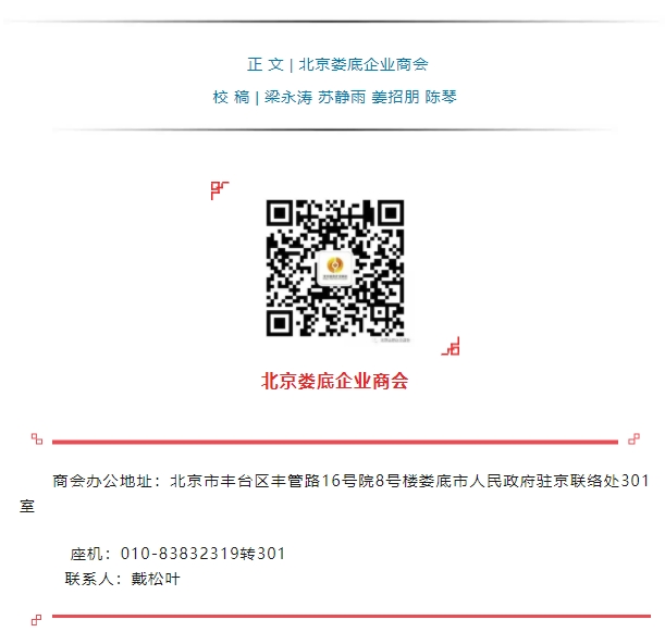 微信截图_20250120104630.png