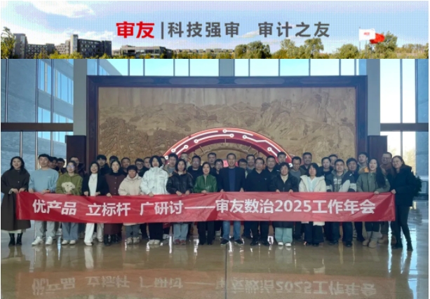微信截图_20250120163652.png