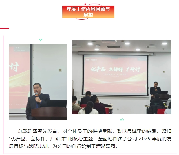 微信截图_20250120163252.png