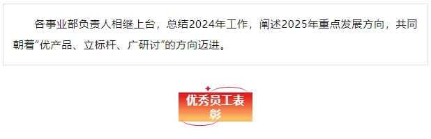 微信截图_20250120163325.png