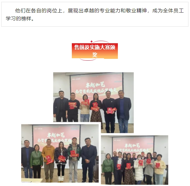 微信截图_20250120163358.png