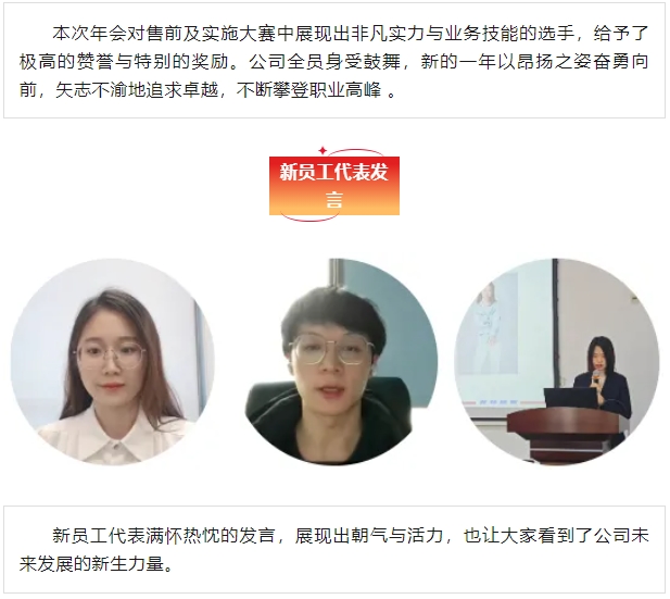 微信截图_20250120163418.png