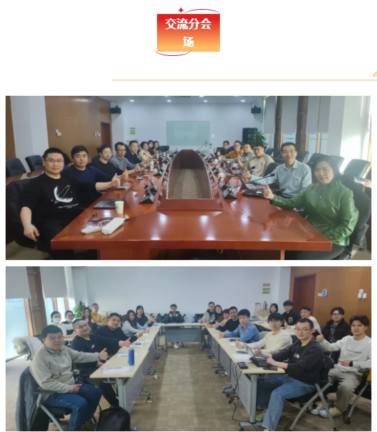 微信截图_20250120163447.png
