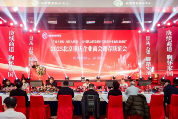 微信截图_20250121093632.png