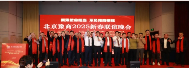 微信截图_20250121093647.png