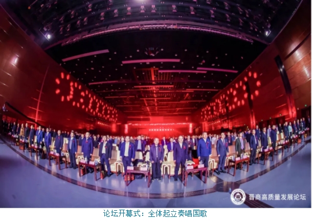 1737423665113072903.png 微信截图_20250121093701.png