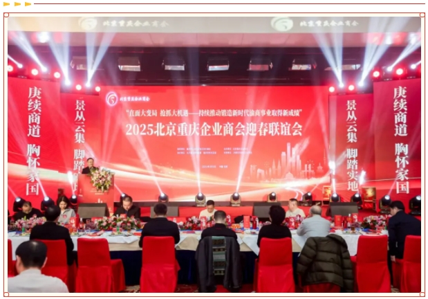 微信截图_20250121093720.png