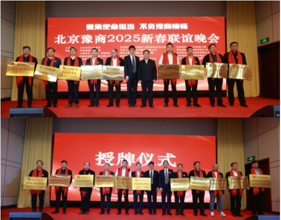 1737423838096021063.png 微信截图_20250121093834.png