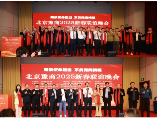1737423891139023554.png 微信截图_20250121093917.png