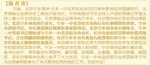 微信截图_20250121095025.png