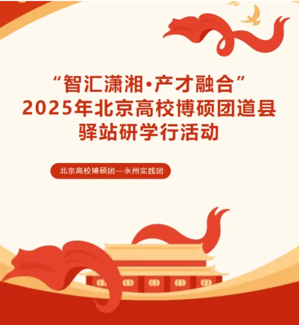 微信截图_20250121101411.png