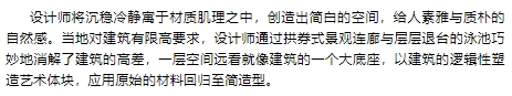 微信截图_20250121143853.png