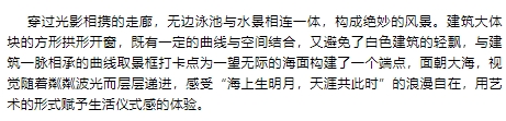 微信截图_20250121143935.png