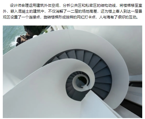 微信截图_20250121144054.png
