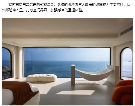 微信截图_20250121144209.png