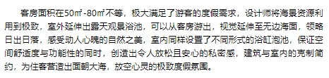 微信截图_20250121144238.png