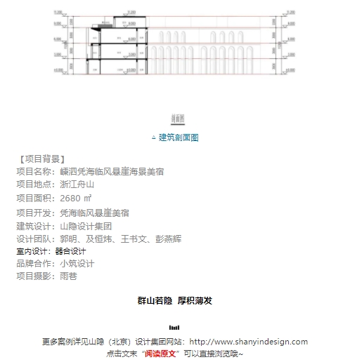 微信截图_20250121152908.png