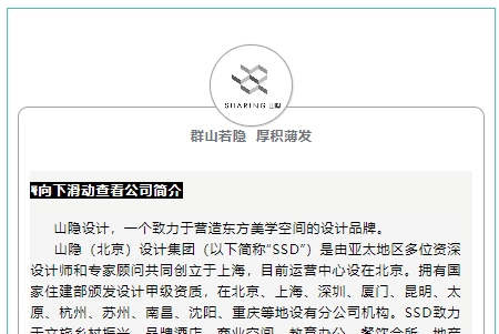微信截图_20250121152940.png
