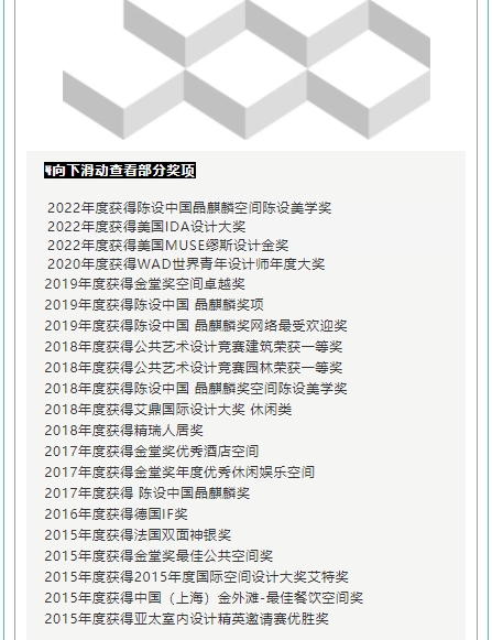 微信截图_20250121153020.png