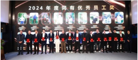 微信截图_20250210100521.png