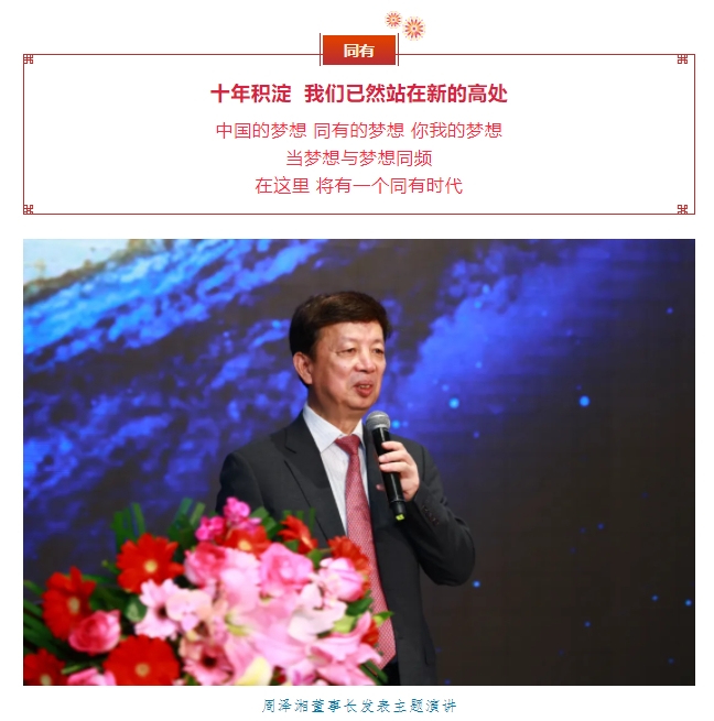 微信截图_20250210100550.png