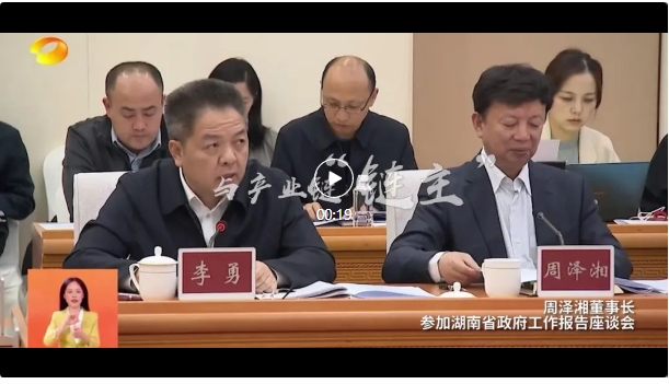 微信截图_20250210100702.png