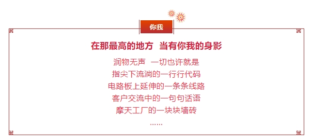 微信截图_20250210100721.png