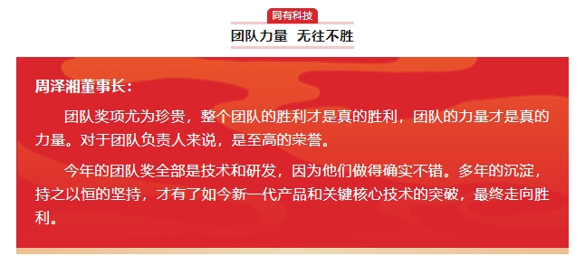 微信截图_20250210100745.png
