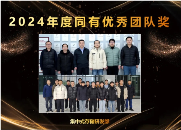 微信截图_20250210100801.png