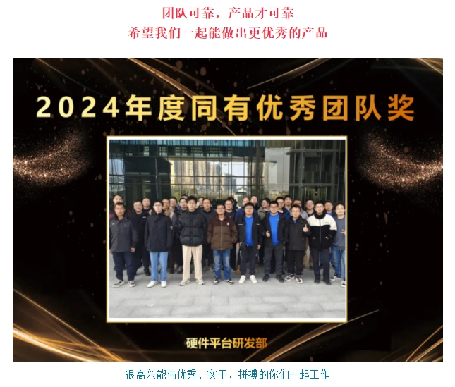 微信截图_20250210100833.png