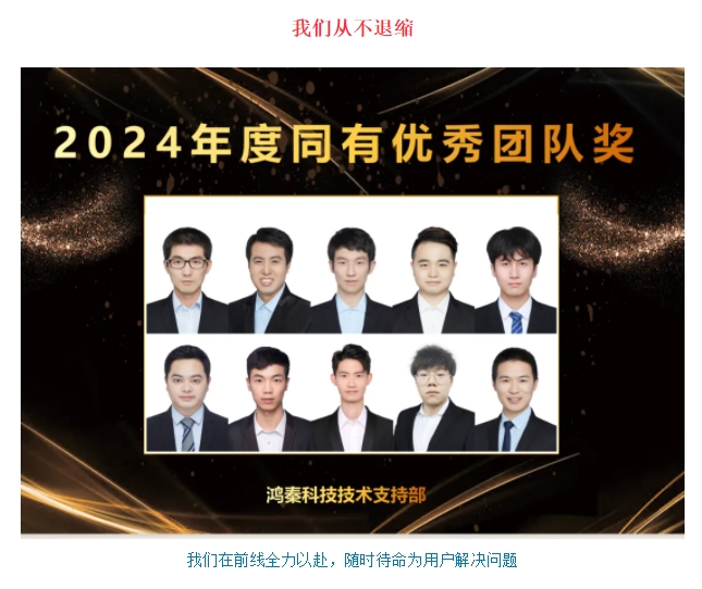 微信截图_20250210100854.png